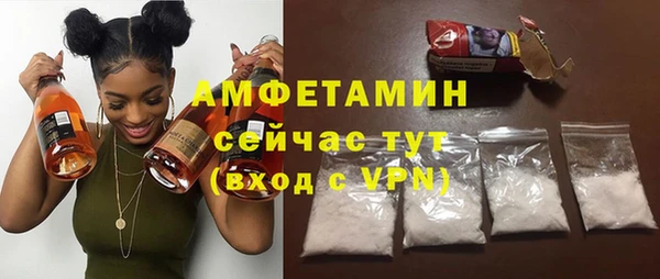 mdpv Арсеньев