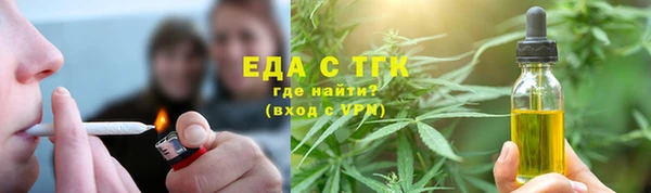 mdpv Арсеньев