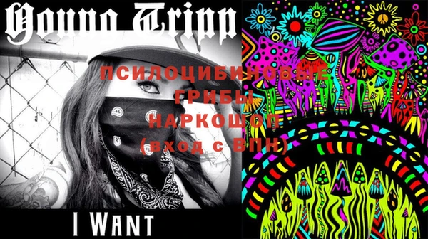 mdma Аркадак