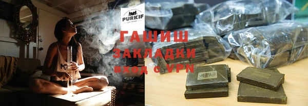 mdpv Арсеньев