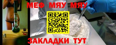 кокаин премиум Донецк