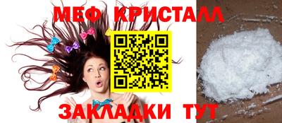 ALPHA-PVP Дубна