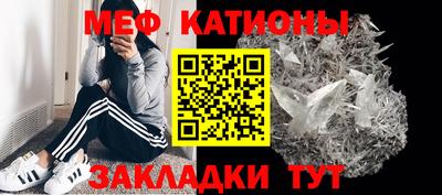 ALPHA-PVP Дубна