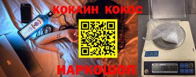 ALPHA-PVP Дубна
