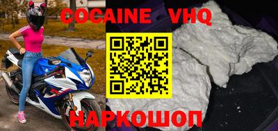 ALPHA-PVP Дубна