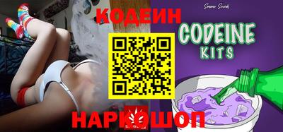 героин Донской