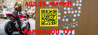 героин Донской