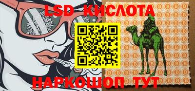 героин Донской