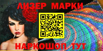 героин Донской