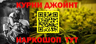 ALPHA-PVP Дубна