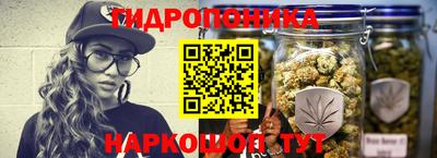 героин Донской