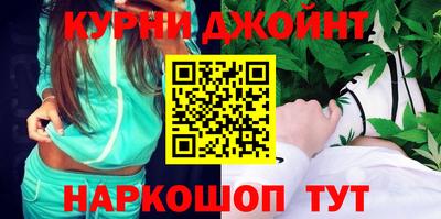 героин Донской