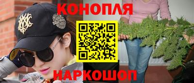 героин Донской