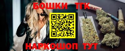 героин Донской