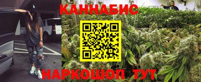 ALPHA-PVP Дубна