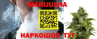 героин Донской