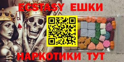 кокаин премиум Донецк