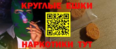 героин Донской