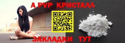 героин Донской
