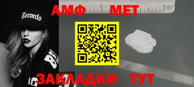 кокаин премиум Донецк