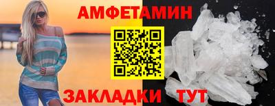 героин Донской