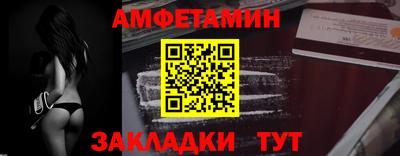 героин Донской