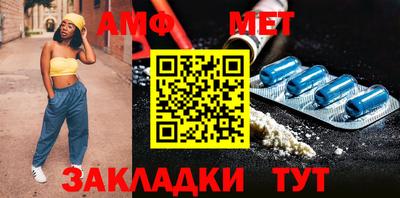 ALPHA-PVP Дубна