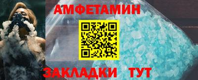 кокаин премиум Донецк