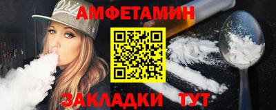 героин Донской