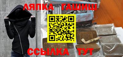 героин Донской