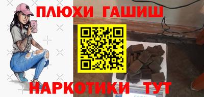героин Донской