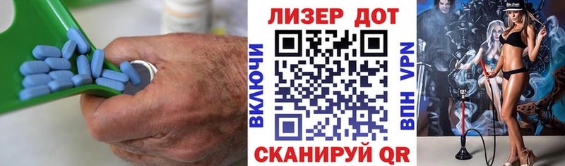 купить сайты Уссурийск LSD-25 экстази кислота