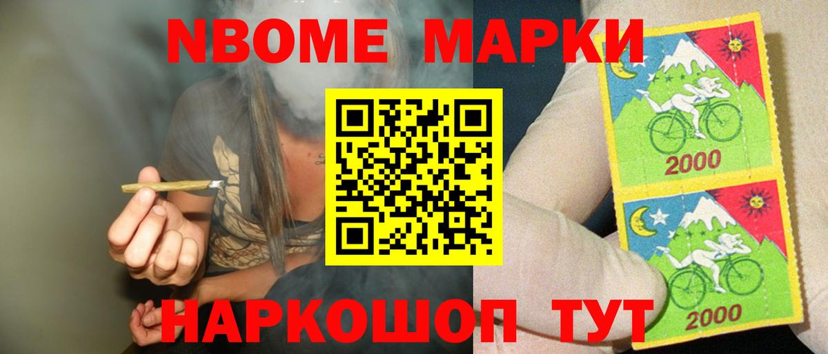 Лсд 25 экстази  Вход с VPN  Уссурийск  LSD-25 экстази кислота  LSD-25 экстази кислота 